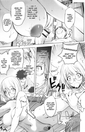  [Kon-Kit] Kaya-nee to Ryokan no Musuko | Kaya-nee And The Kid At The Hot Spring Inn (Yurushite Anata...) [English]  - Page 16