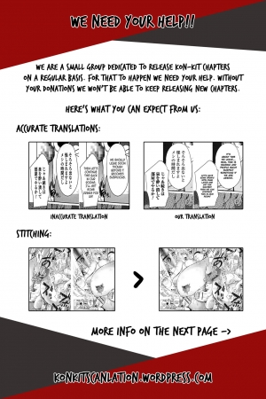  [Kon-Kit] Kaya-nee to Ryokan no Musuko | Kaya-nee And The Kid At The Hot Spring Inn (Yurushite Anata...) [English]  - Page 22