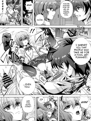 (C78) [Kamoro-SA-Z (Migiyori, Oobanburumai)] Douzo Ushiro kara Maou-sama (Ichiban Ushiro no Daimaou) [English] {doujin-moe.us} - Page 16