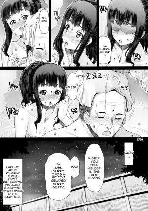 (Futaket 12) [Doronuma Kyoudai (RED-RUM)] Futa Ona Daigoshou | A Certain Futanari Girl's Masturbation Diary Ch. 5 [English] - Page 15