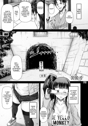(Futaket 12) [Doronuma Kyoudai (RED-RUM)] Futa Ona Daigoshou | A Certain Futanari Girl's Masturbation Diary Ch. 5 [English] - Page 16