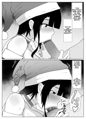[moya] Christmas no Boshi Kan |  Christmas with Mom [English] - Page 4
