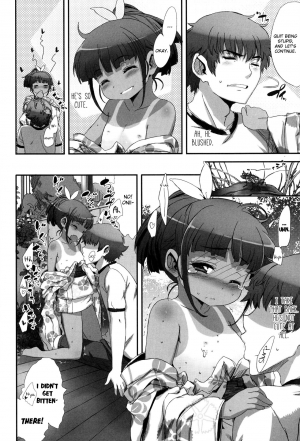 [Sasahara Yuuki] Mushi Sasare. | Bug bites (Shoujo Philia) [English] - Page 7