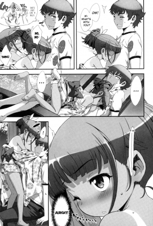 [Sasahara Yuuki] Mushi Sasare. | Bug bites (Shoujo Philia) [English] - Page 14