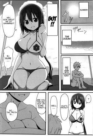 (C92) [Shokumu Taiman (Take)] Tougoux 5 (Yuuki Yuuna wa Yuusha de Aru) [English] {doujins.com} - Page 3