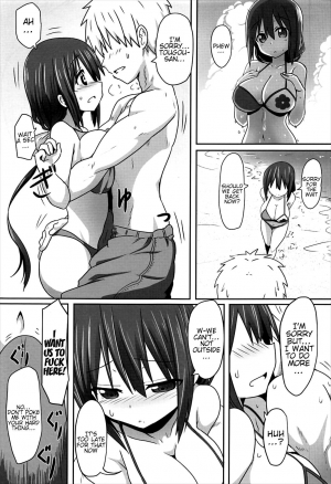 (C92) [Shokumu Taiman (Take)] Tougoux 5 (Yuuki Yuuna wa Yuusha de Aru) [English] {doujins.com} - Page 11