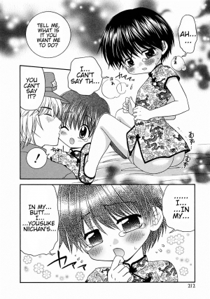 [Yamano Kitsune] Suki Suki Daisuki ♥ | I Like, Like, Really Like You ♥ (Shounen Ai no Bigaku 6 The Costume Shounen) [English] [alparslan] - Page 11