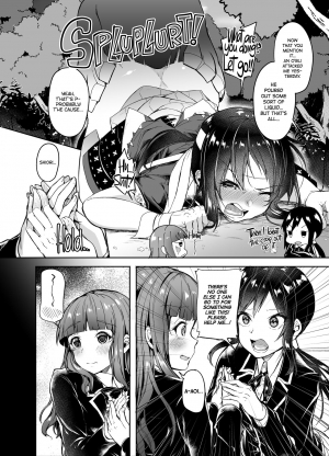 [Nita Ken (Sendou Hachi)] School Futanari Strikers (Schoolgirl Strikers) [English] [2d-market.com] [Decensored] [Digital] - Page 4