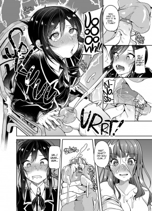 [Nita Ken (Sendou Hachi)] School Futanari Strikers (Schoolgirl Strikers) [English] [2d-market.com] [Decensored] [Digital] - Page 6