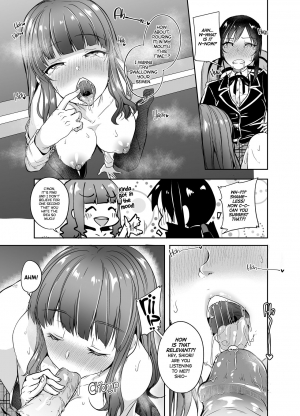 [Nita Ken (Sendou Hachi)] School Futanari Strikers (Schoolgirl Strikers) [English] [2d-market.com] [Decensored] [Digital] - Page 9