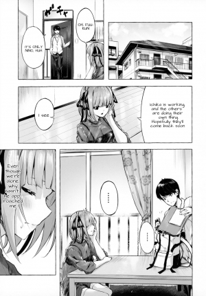 [Sawaraya Shoten (Sahara Gensei)] Hanayome no Kakuritsu (Gotoubun no Hanayome) [English] [DKKMD Translations × Maid - Manga Indonesia] - Page 3