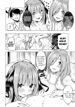 [Sawaraya Shoten (Sahara Gensei)] Hanayome no Kakuritsu (Gotoubun no Hanayome) [English] [DKKMD Translations × Maid - Manga Indonesia] - Page 8