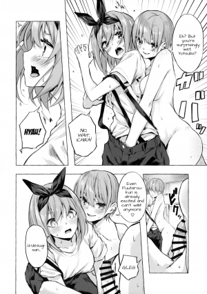 [Sawaraya Shoten (Sahara Gensei)] Hanayome no Kakuritsu (Gotoubun no Hanayome) [English] [DKKMD Translations × Maid - Manga Indonesia] - Page 18