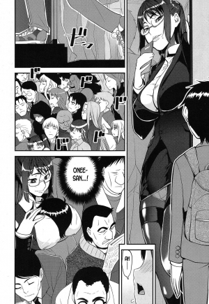 [Shin Fuzen] Seitsuu Kaisoku! Train | Speedy First Ejaculation Train! (COMIC Mugen Tensei 2019-04) [English] [desudesu] [Digital] - Page 13