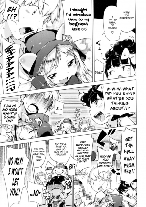 [Henreader] Imouto Control Ch. 2 (COMIC Megastore 2012-02) [English] =TV= - Page 6