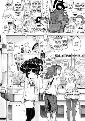 [Henreader] Imouto Control Ch. 2 (COMIC Megastore 2012-02) [English] =TV= - Page 7