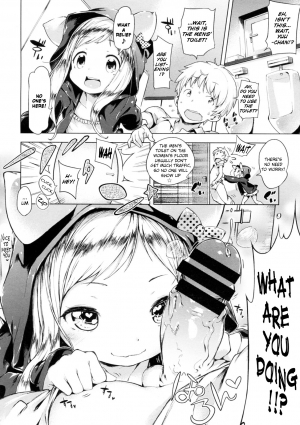 [Henreader] Imouto Control Ch. 2 (COMIC Megastore 2012-02) [English] =TV= - Page 9