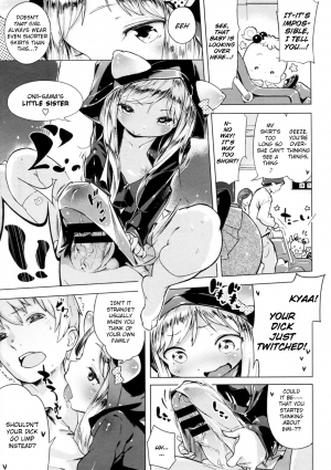 [Henreader] Imouto Control Ch. 2 (COMIC Megastore 2012-02) [English] =TV= - Page 16