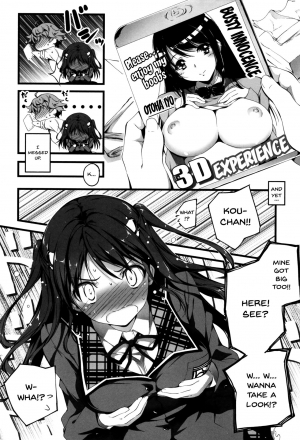 [Kikurage] Kimi to H | Getting Lewd With You [English] [Doujins.com] - Page 11