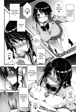 [Kikurage] Kimi to H | Getting Lewd With You [English] [Doujins.com] - Page 27