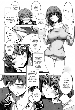 [Kikurage] Kimi to H | Getting Lewd With You [English] [Doujins.com] - Page 33