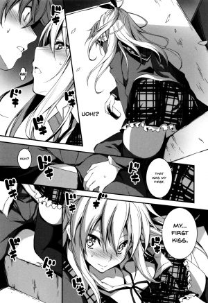 [Kikurage] Kimi to H | Getting Lewd With You [English] [Doujins.com] - Page 60