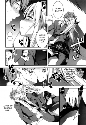 [Kikurage] Kimi to H | Getting Lewd With You [English] [Doujins.com] - Page 61