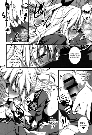 [Kikurage] Kimi to H | Getting Lewd With You [English] [Doujins.com] - Page 63