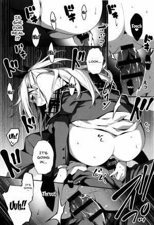 [Kikurage] Kimi to H | Getting Lewd With You [English] [Doujins.com] - Page 69