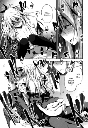 [Kikurage] Kimi to H | Getting Lewd With You [English] [Doujins.com] - Page 70