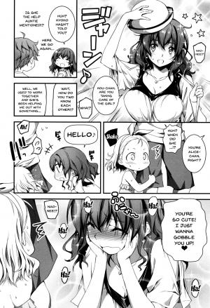 [Kikurage] Kimi to H | Getting Lewd With You [English] [Doujins.com] - Page 81