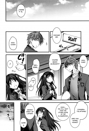 [Kikurage] Kimi to H | Getting Lewd With You [English] [Doujins.com] - Page 111