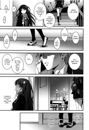 [Kikurage] Kimi to H | Getting Lewd With You [English] [Doujins.com] - Page 112