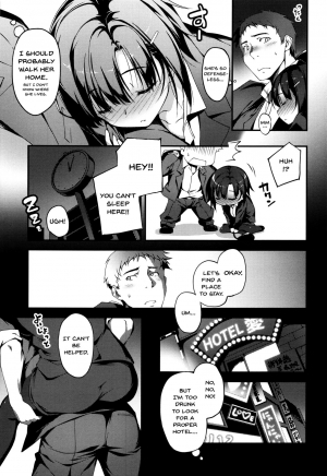 [Kikurage] Kimi to H | Getting Lewd With You [English] [Doujins.com] - Page 138