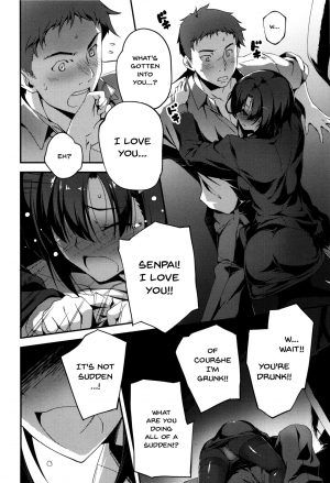 [Kikurage] Kimi to H | Getting Lewd With You [English] [Doujins.com] - Page 141