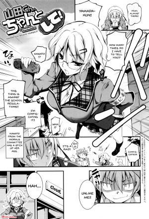 [Kikurage] Kimi to H | Getting Lewd With You [English] [Doujins.com] - Page 160