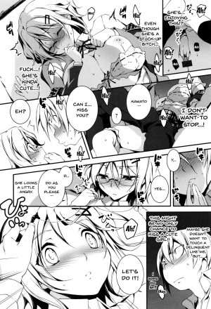 [Kikurage] Kimi to H | Getting Lewd With You [English] [Doujins.com] - Page 169