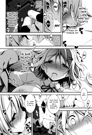 [Kikurage] Kimi to H | Getting Lewd With You [English] [Doujins.com] - Page 171