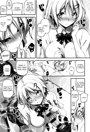 [Kikurage] Kimi to H | Getting Lewd With You [English] [Doujins.com] - Page 188