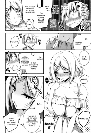 [Kikurage] Kimi to H | Getting Lewd With You [English] [Doujins.com] - Page 193