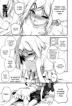 [Kikurage] Kimi to H | Getting Lewd With You [English] [Doujins.com] - Page 202