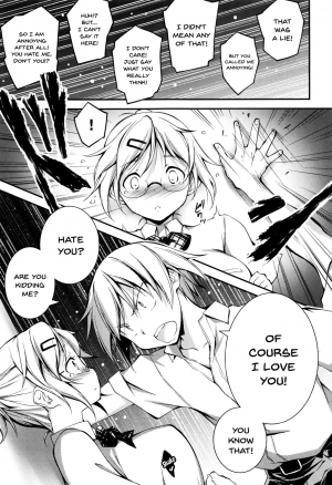 [Kikurage] Kimi to H | Getting Lewd With You [English] [Doujins.com] - Page 218