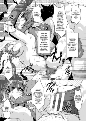 [Risei] Demon Race Abnormal Reproduction ~Ovaries of the targeted Valkyrie~ (2D Comic Magazine Ransoukan de Monzetsu Hairan Acme! Vol. 1) [English] [brolen] [Digital] - Page 20