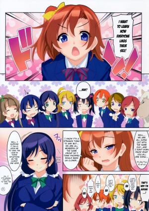 (C87) [clesta (Cle Masahiro)] CL-orz 41 (Love Live!) [English] [Decensored] - Page 5