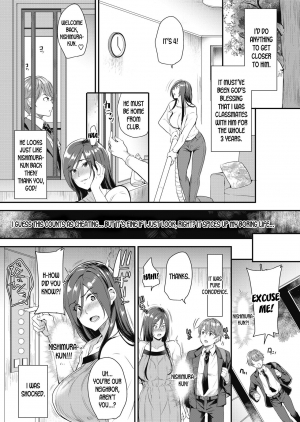 [Sugar Milk] Hatsukoi no Tane | The Seed of First Love (COMIC HOTMiLK Koime Vol. 16) [English] [desudesu] [Digital] - Page 4