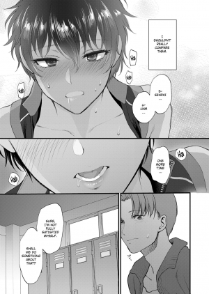 [Shoukaki] Watashi no Koto dake Mite Hoshii | I Want You to Look at Me Only (COMIC Koh 2018-08) [English] [Sair] - Page 24