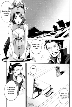 (C74) [doc. (Mayama Haruji)] Red Herring (Dynasty Warriors) [English] [Musou Hentai Club] - Page 3