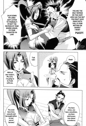 (C74) [doc. (Mayama Haruji)] Red Herring (Dynasty Warriors) [English] [Musou Hentai Club] - Page 6
