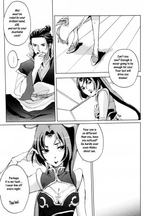 (C74) [doc. (Mayama Haruji)] Red Herring (Dynasty Warriors) [English] [Musou Hentai Club] - Page 7
