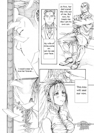 [Himaya (Hima)] RICE SHOWER [English] [Digital] - Page 5